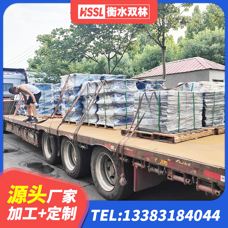 红花岗区建筑橡胶隔震支座生产厂家 红花岗区建筑抗震支座LRB600生产厂家 红花岗区建筑天然隔震支座LNR源头工厂 红花岗区建筑抗震支座 - 第4张