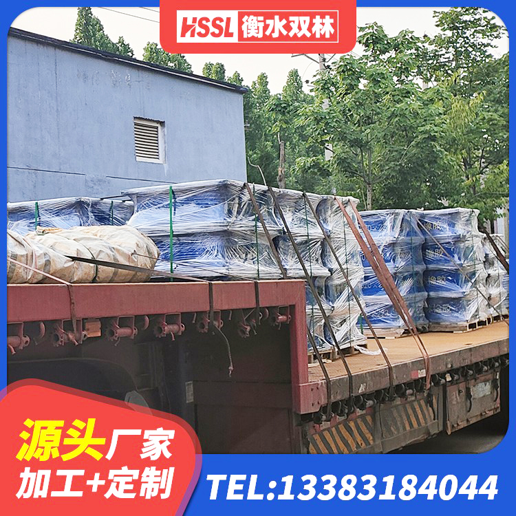 红花岗区建筑减振橡胶支座 红花岗区LNR300橡胶支座厂家电话 红花岗区建筑隔震支座LBR厂家 红花岗区建筑物橡胶隔震支座厂家 - 第4张