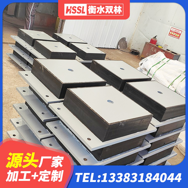 红花岗区抗震支座-LNR700-II多少钱 红花岗区HDR高阻尼橡胶支座什么价格 红花岗区HDR橡胶隔震支座什么价格 红花岗区建筑隔震支座HDR厂家 - 第5张