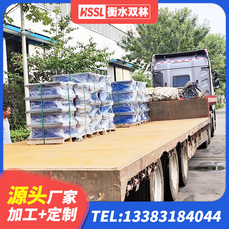 红花岗区LNR600天然橡胶隔震支座厂家电话 红花岗区隔震支座LBR600 红花岗区LNR500天然橡胶支座生产厂家 红花岗区HDR1300橡胶隔震支座厂家 - 第2张
