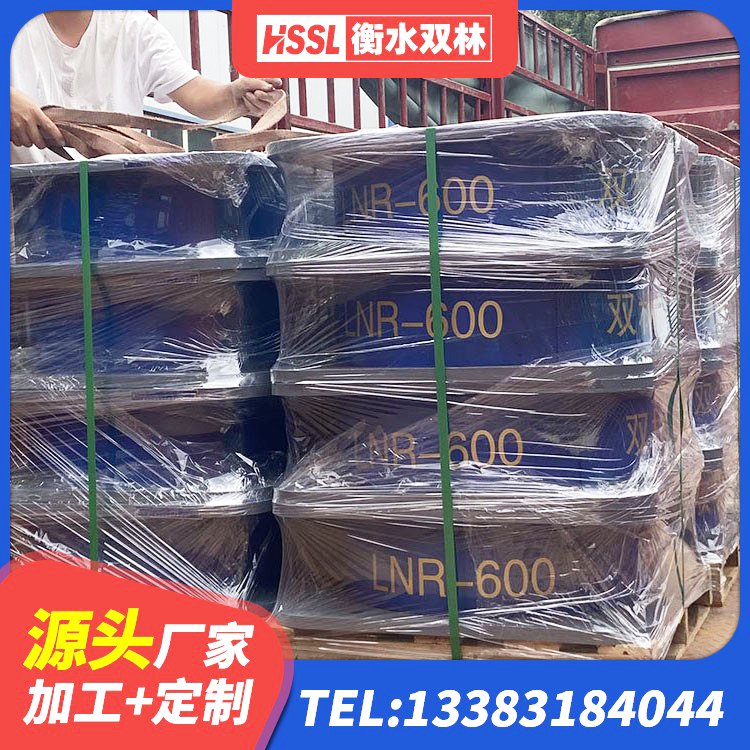 红花岗区LNR600天然橡胶隔震支座厂家电话 红花岗区隔震支座LBR600 红花岗区LNR500天然橡胶支座生产厂家 红花岗区HDR1300橡胶隔震支座厂家 - 第8张