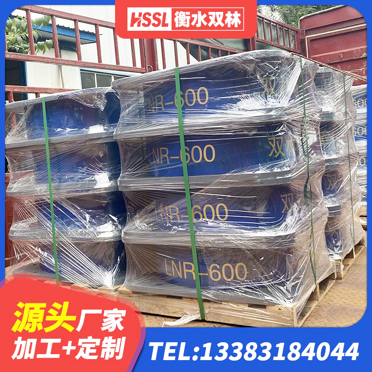 红花岗区LRB700橡胶隔震支座源头工厂 红花岗区LRB支座源头工厂 红花岗区水平力分散力型LNR橡胶隔震支座源头工厂 红花岗区天然隔震支座LNR1000-Ⅱ生产厂家 - 第5张
