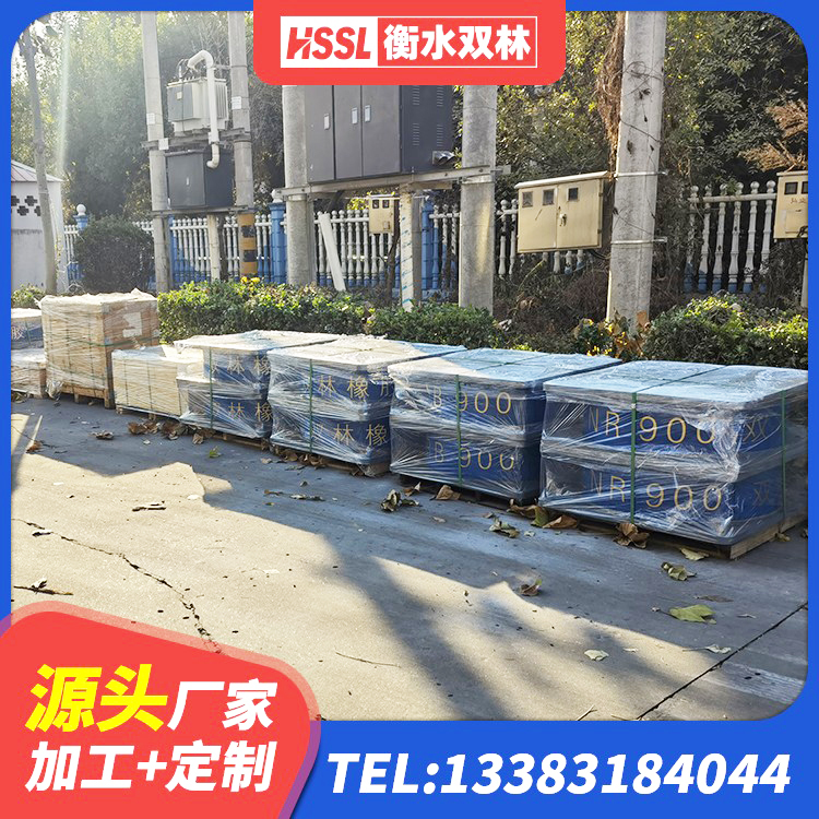 红花岗区LNR1100橡胶隔震支座源头工厂 红花岗区LRB1000铅芯橡胶隔震支座厂家 红花岗区支座HDR(I)-D345X167-G1.0厂家 红花岗区建筑矩形HDR高阻尼隔震支座