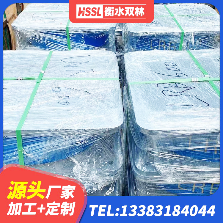 红花岗区LRB800铅芯支座厂家 红花岗区建筑高阻泥橡胶隔震支座厂家 红花岗区铅芯抗震支座装置 红花岗区房建抗震支座 - 第6张
