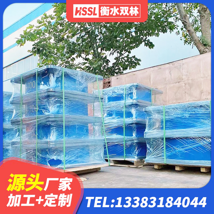 红花岗区水平分散力隔震支座什么价格 红花岗区减震隔震支座生产厂家 红花岗区LNR500隔震支座厂家 红花岗区II型LRB铅芯隔震支座