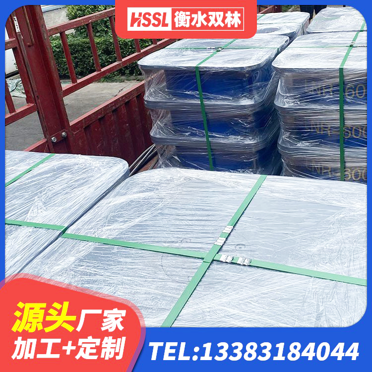红花岗区LRB隔震支座1000 红花岗区LNR1200隔震支座厂家电话 红花岗区叠层橡胶减震支座厂家 红花岗区天然橡胶隔震支座厂家直销源头工厂 - 第3张