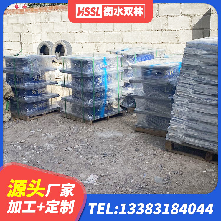 红花岗区铅芯橡胶隔震支座LRB500生产厂家 红花岗区房屋建筑减震支座厂家 红花岗区隔震支座生产厂家-套 红花岗区建筑隔震支座厂家哪家好 - 第3张