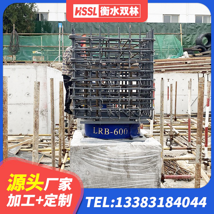 红花岗区建筑橡胶隔震支座装置生产厂家 红花岗区LNR建筑隔震支座源头工厂 红花岗区HDR400高阻尼隔震支座厂家电话 红花岗区隔震支座LNR800厂家 - 第7张