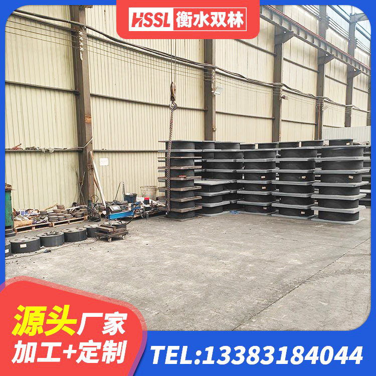 红花岗区LNR600天然橡胶隔震支座厂家电话 红花岗区隔震支座LBR600 红花岗区LNR500天然橡胶支座生产厂家 红花岗区HDR1300橡胶隔震支座厂家