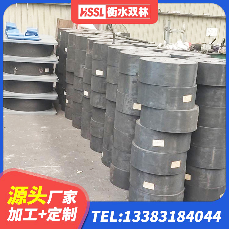 红花岗区LNR600天然橡胶隔震支座厂家电话 红花岗区隔震支座LBR600 红花岗区LNR500天然橡胶支座生产厂家 红花岗区HDR1300橡胶隔震支座厂家 - 第7张