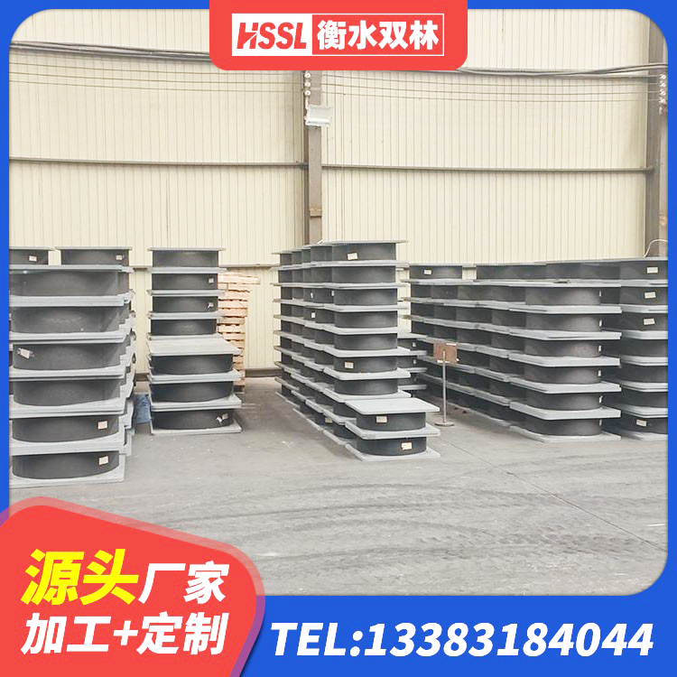 红花岗区LNR1100橡胶隔震支座源头工厂 红花岗区LRB1000铅芯橡胶隔震支座厂家 红花岗区支座HDR(I)-D345X167-G1.0厂家 红花岗区建筑矩形HDR高阻尼隔震支座 - 第7张