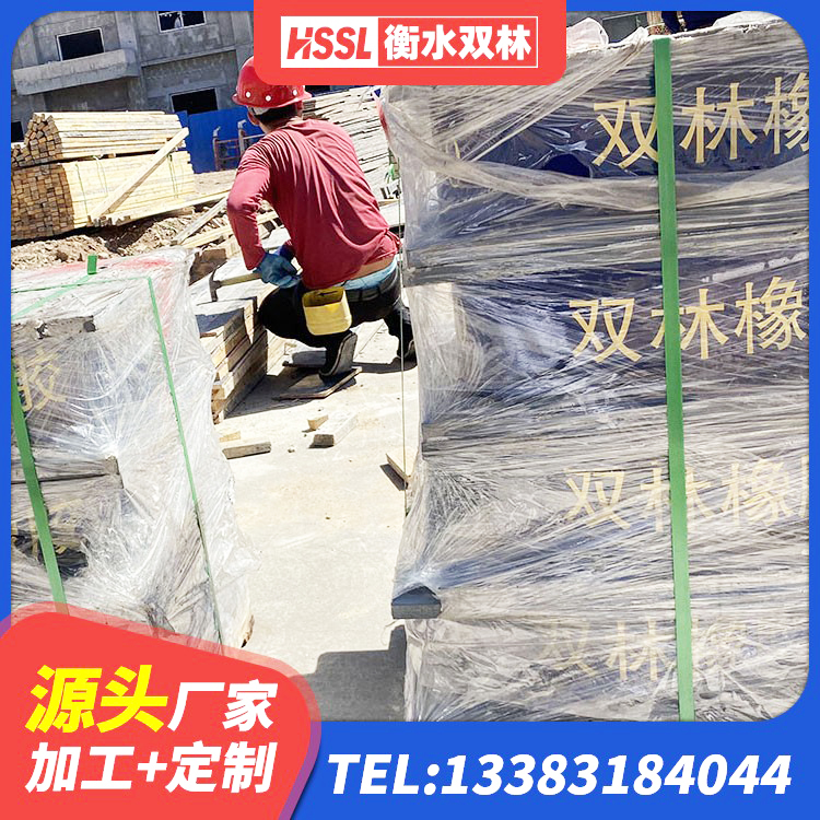 红花岗区水平分散力隔震支座什么价格 红花岗区减震隔震支座生产厂家 红花岗区LNR500隔震支座厂家 红花岗区II型LRB铅芯隔震支座 - 第4张
