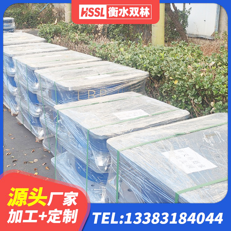 红花岗区LRB400隔震支座源头工厂 红花岗区铅芯橡胶隔震支座厂家电话 红花岗区减震抗震支座厂家 红花岗区减隔震球形支座价格 - 第5张