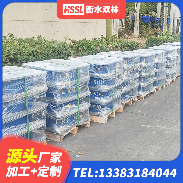 红花岗区建筑橡胶隔震支座装置生产厂家 红花岗区LNR建筑隔震支座源头工厂 红花岗区HDR400高阻尼隔震支座厂家电话 红花岗区隔震支座LNR800厂家 - 第2张