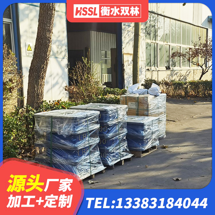 红花岗区建筑铅芯隔震支座LRB1100-220厂家 红花岗区天然橡胶支座(LNR)厂家电话 红花岗区铅芯橡胶减隔震支座厂家电话 红花岗区建筑高阻尼建筑隔震支座厂家 - 第2张