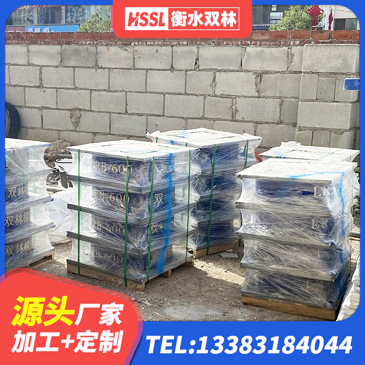 红花岗区LRB800铅芯支座厂家 红花岗区建筑高阻泥橡胶隔震支座厂家 红花岗区铅芯抗震支座装置 红花岗区房建抗震支座 - 第2张