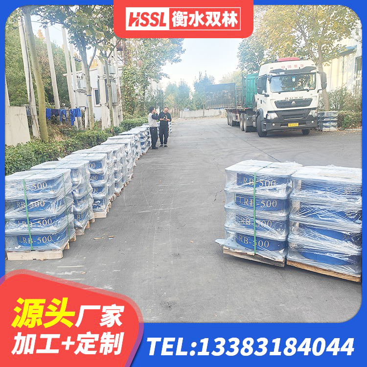 红花岗区铅芯橡胶隔震支座LRB500生产厂家 红花岗区房屋建筑减震支座厂家 红花岗区隔震支座生产厂家-套 红花岗区建筑隔震支座厂家哪家好 - 第4张