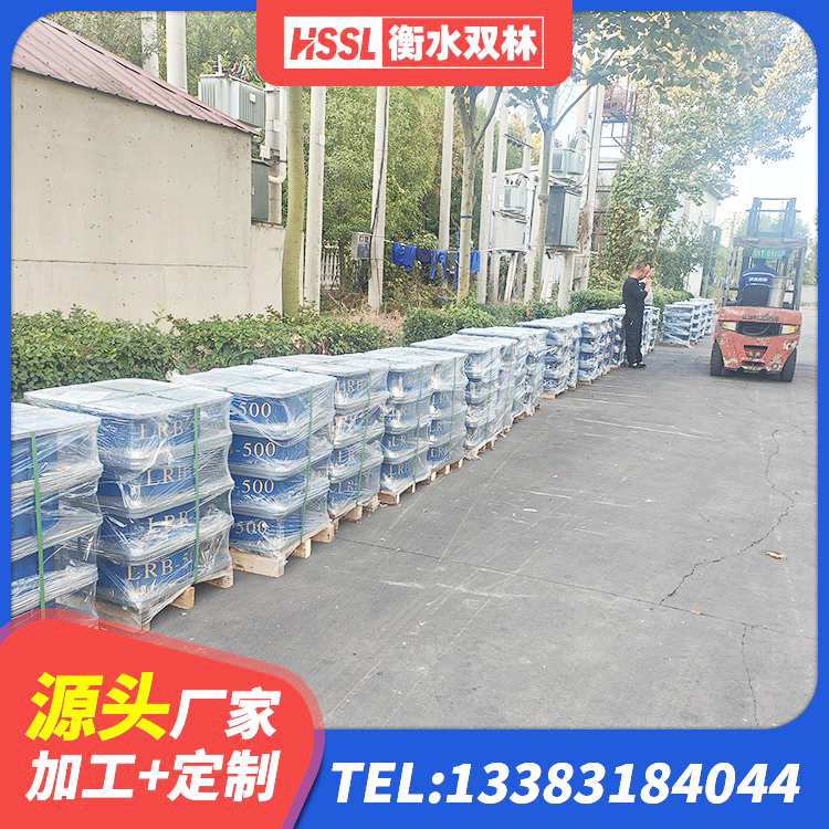 红花岗区橡胶隔震支座HDR 红花岗区隔震支座LNR300生产厂家 红花岗区减橡胶隔震支座厂家 红花岗区隔震支座产地厂家