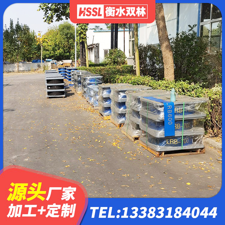 红花岗区LRB400隔震支座源头工厂 红花岗区铅芯橡胶隔震支座厂家电话 红花岗区减震抗震支座厂家 红花岗区减隔震球形支座价格 - 第4张