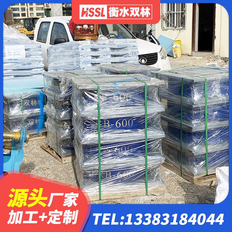 红花岗区LRB400隔震支座源头工厂 红花岗区铅芯橡胶隔震支座厂家电话 红花岗区减震抗震支座厂家 红花岗区减隔震球形支座价格 - 第3张